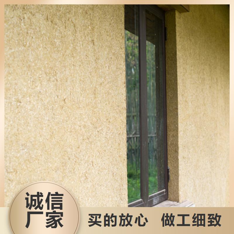 内墙稻草漆供应商当地经销商