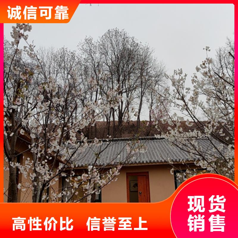 室内稻草漆采购拒绝中间商