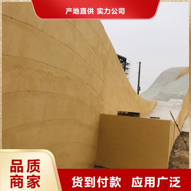 仿夯土漆来厂考察同城经销商