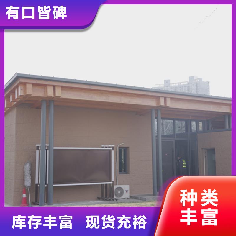 外墙夯土漆供应商同城厂家