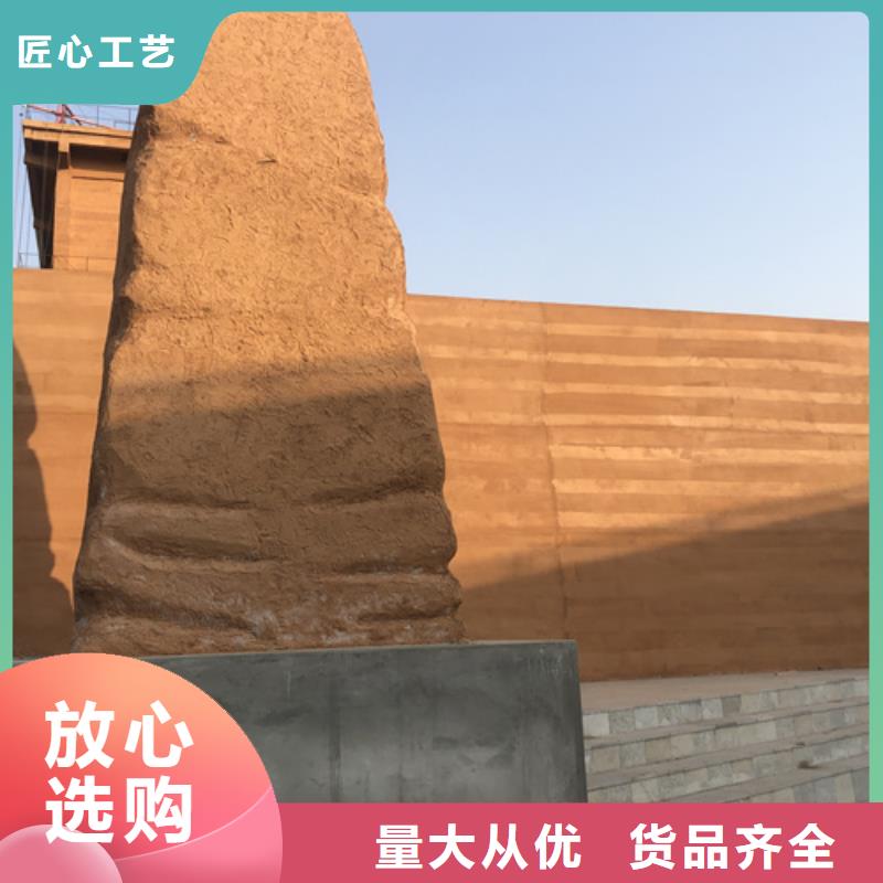 做外墙夯土涂料的厂家本地公司