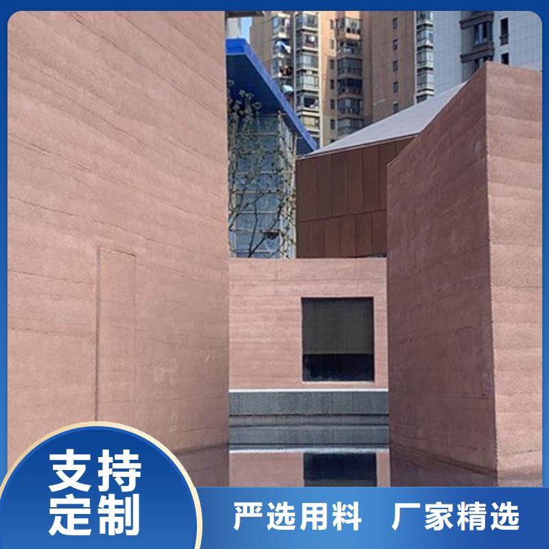 仿古夯土漆批发价货源报价