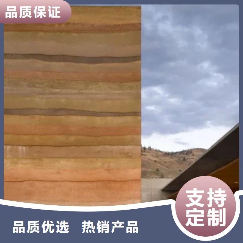 外墙夯土漆施工方案种类齐全