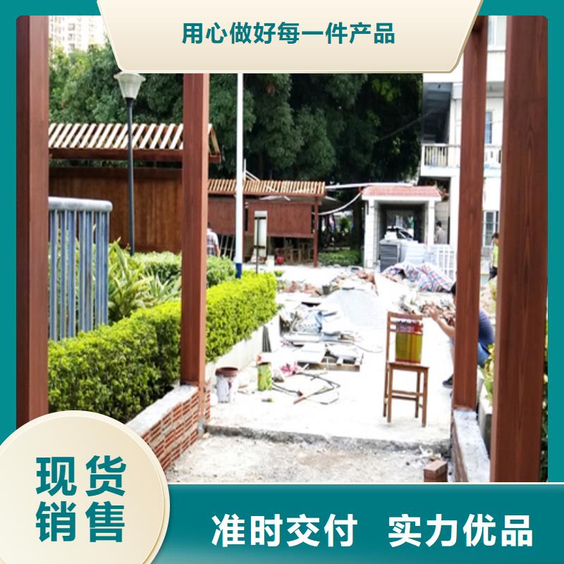 内墙木纹漆供货商同城供应商