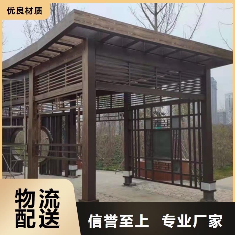 室外木纹漆实力老厂可接急单