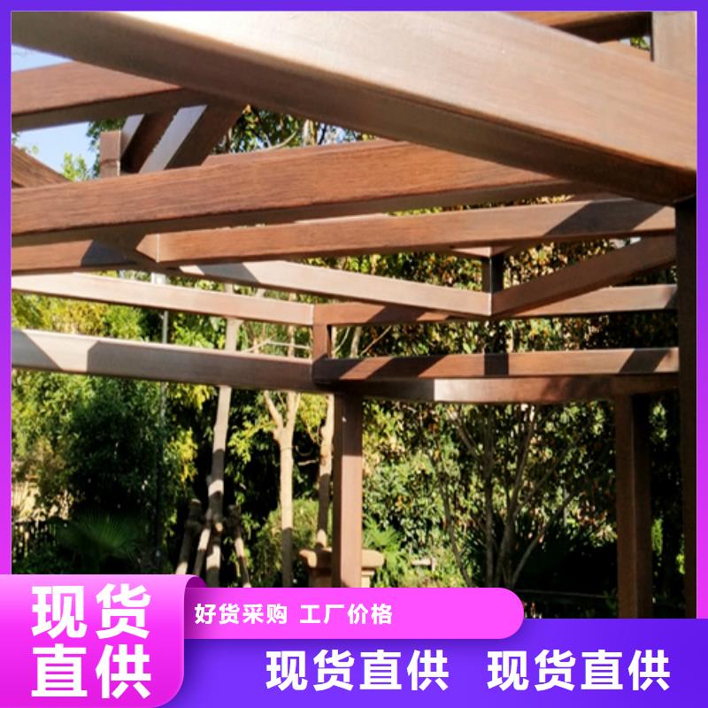 钢构木纹漆出厂价格敢与同行比质量