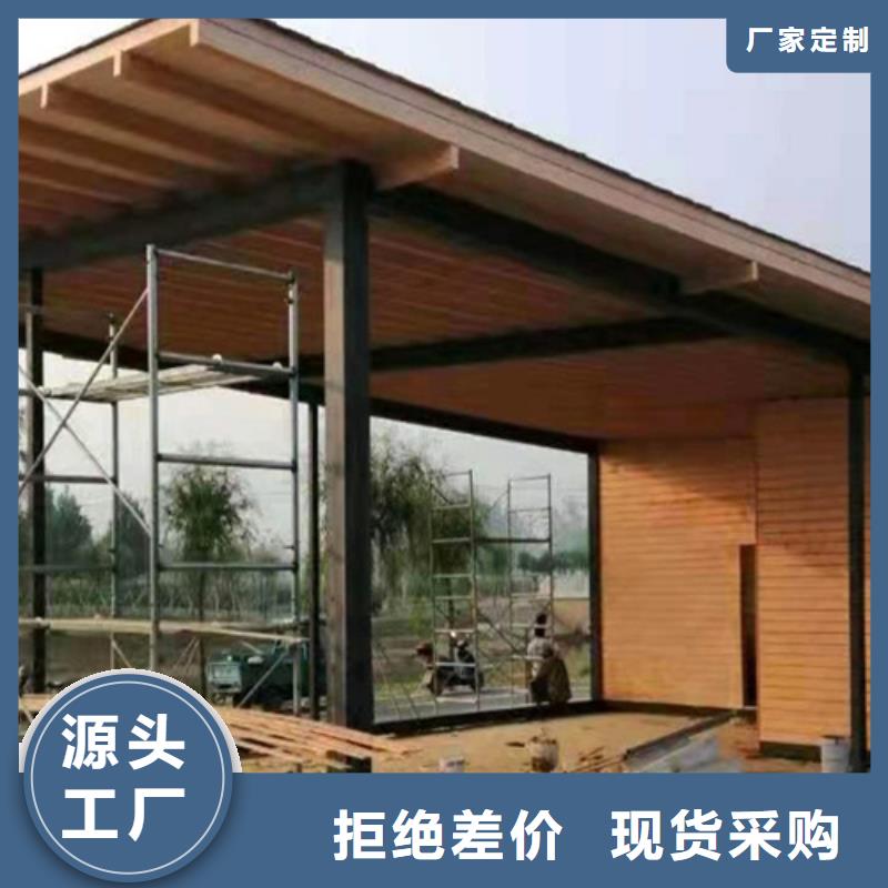 钢构木纹漆厂商现货销售