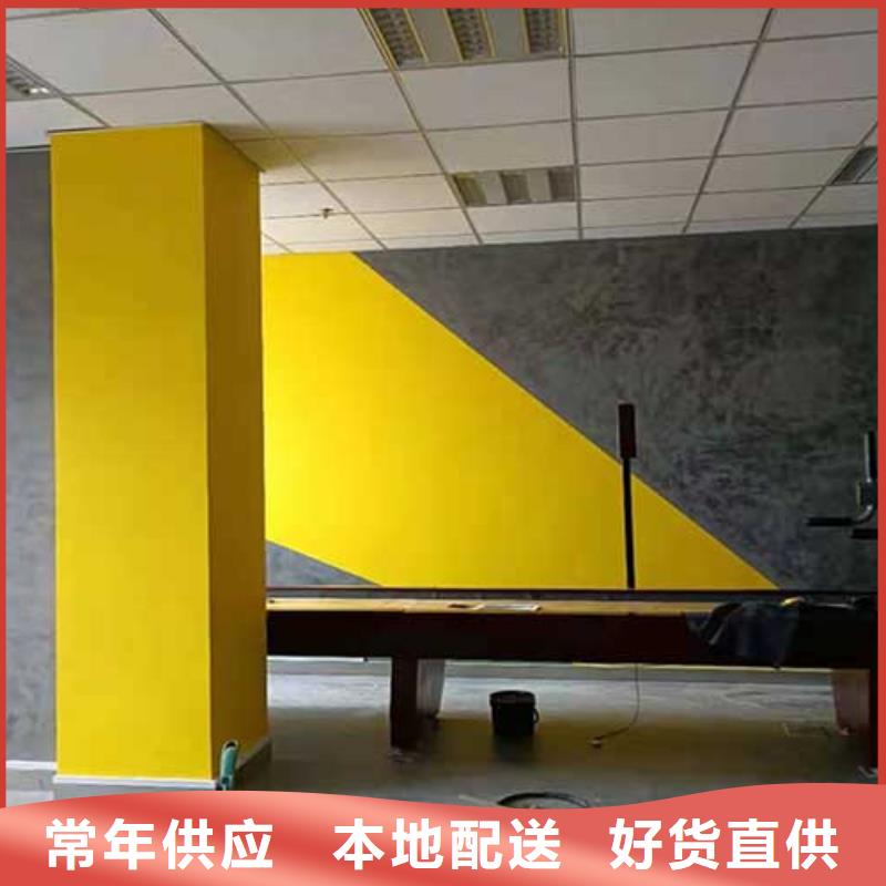 厂家供应高光马来漆严格把控质量