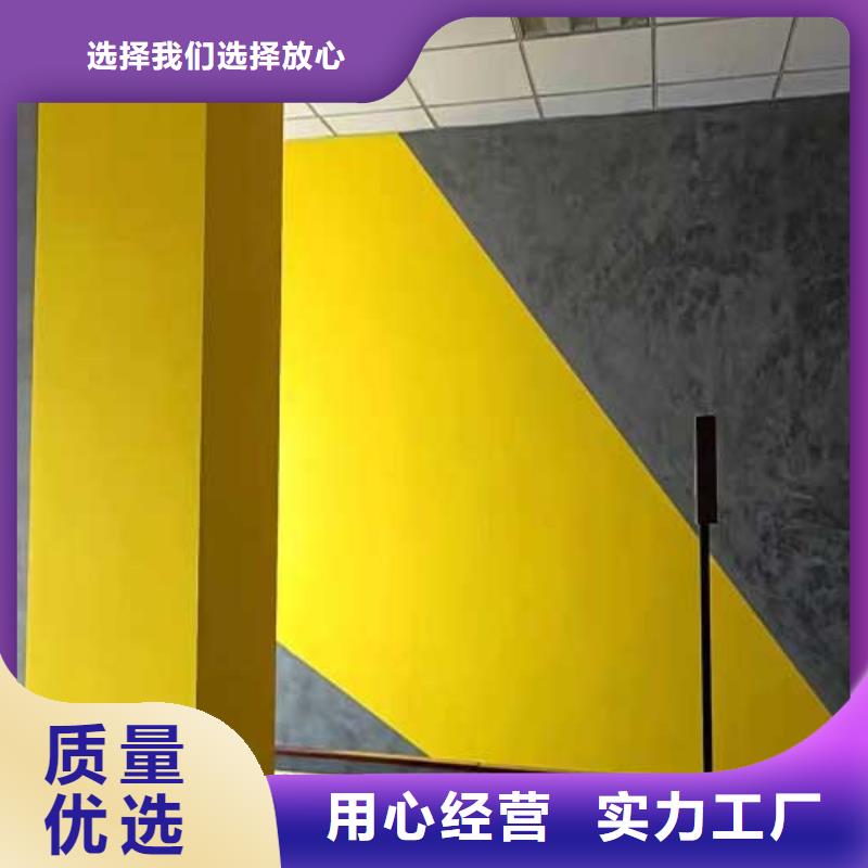 厂家销售哑光马来漆同城厂家