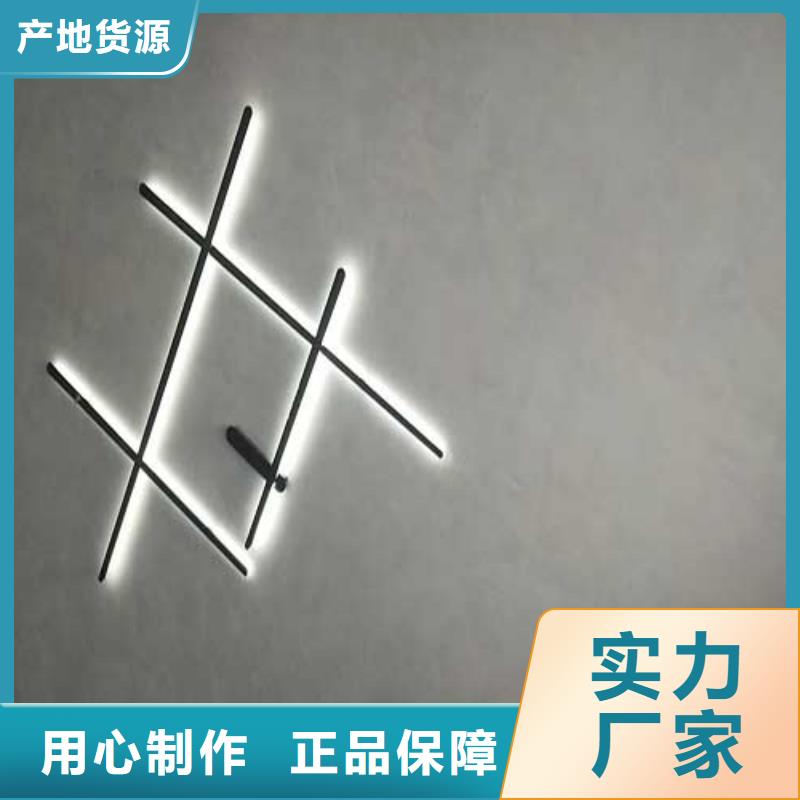 厂家供应室内马来漆专业生产设备