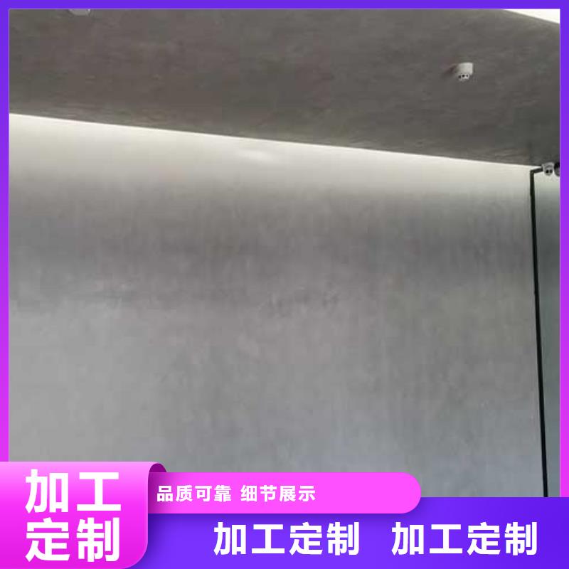 高光马来漆项目同城服务商