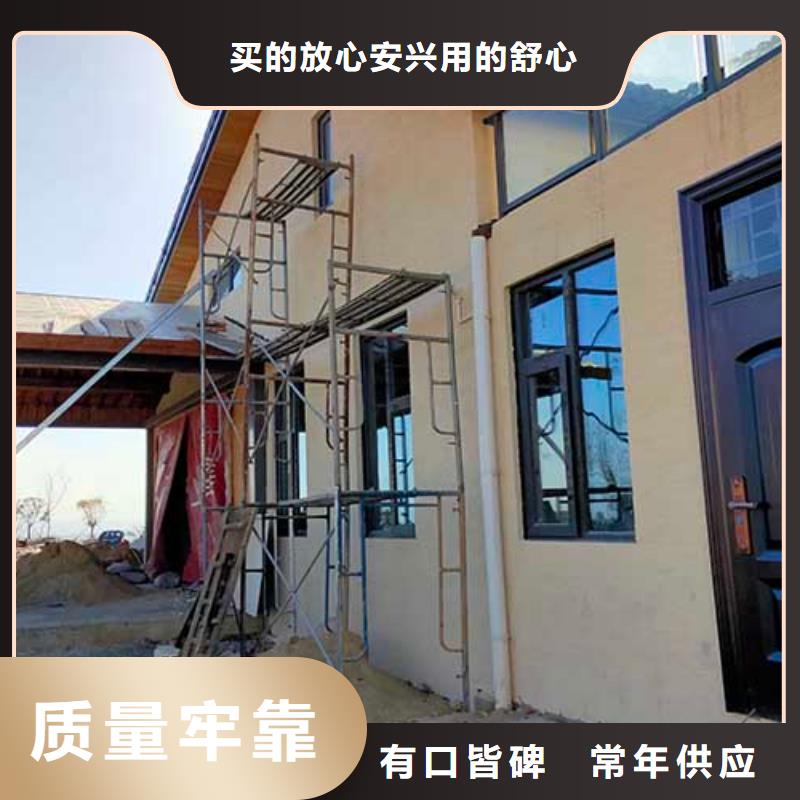 外墙肌理漆现货价格甄选好厂家