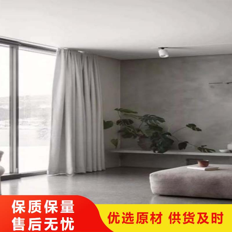 地面微水泥实力老厂当地经销商