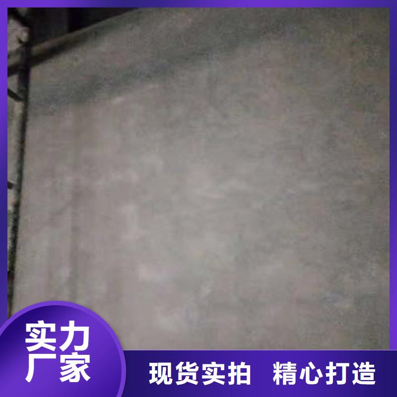 昌江县室内水泥漆来样定制现货实拍