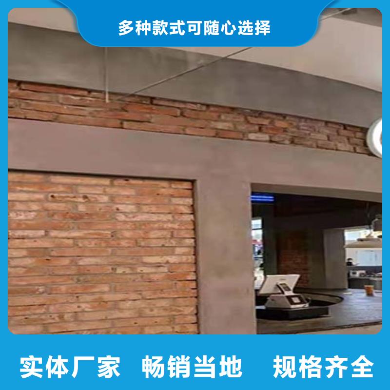 内墙水泥漆供应商对质量负责
