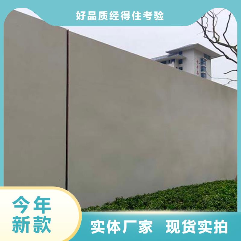 墙面水泥漆口碑好全品类现货
