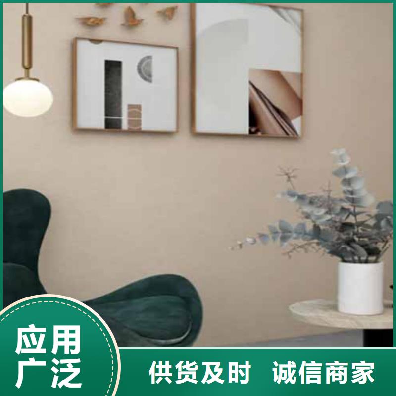 外墙雅晶石价格多种优势放心选择