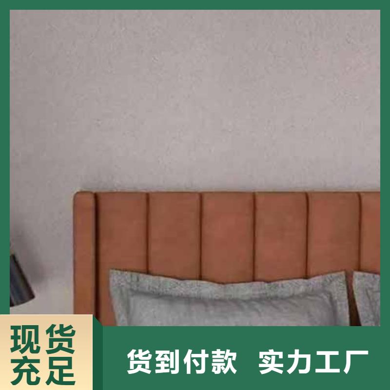 雅晶石厂家同城制造商
