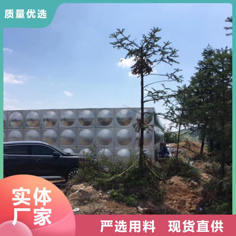 水箱壹水务公司当地品牌