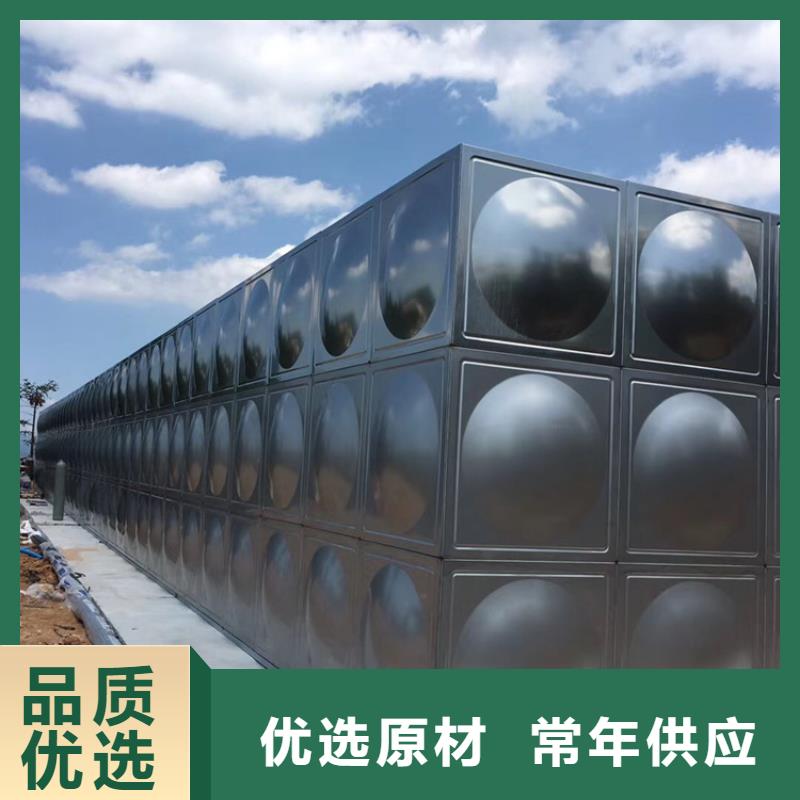 胶南水箱壹水务企业本地经销商