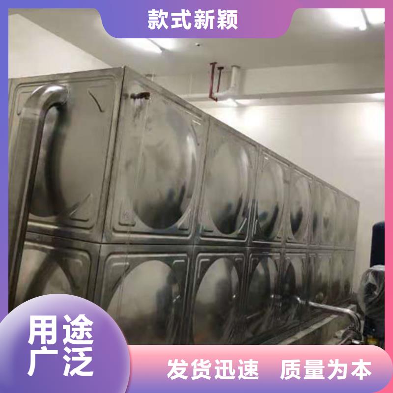 碧岭街道立式不锈钢保温水箱价格壹水务厦门水箱工厂省心又省钱