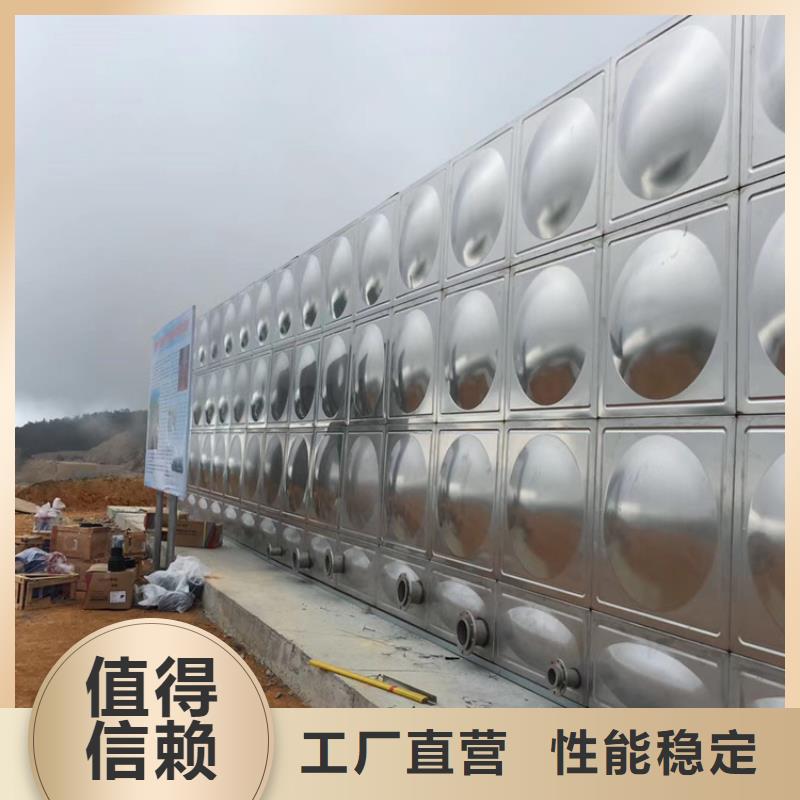 田林空气能保温水箱价格壹水务厦门水箱厂家真正让利给买家