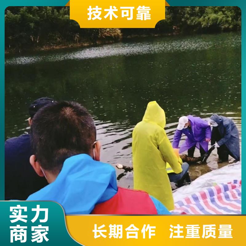 资中县水下施工混凝土施工团队专业公司