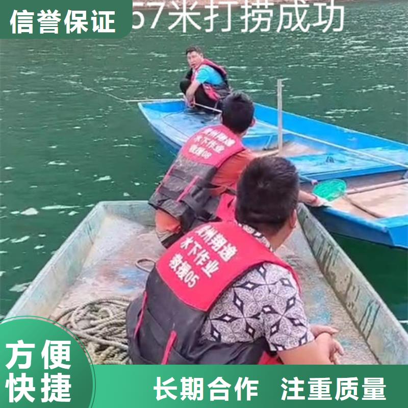 西昌水下作业工程有哪些欢迎咨询同城货源