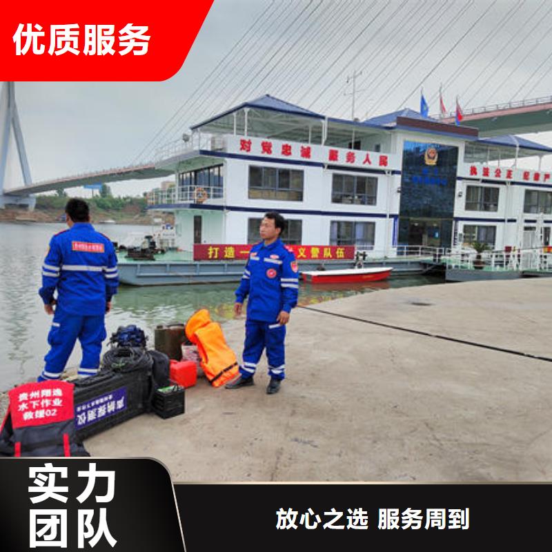 隆昌县水下封堵公司施工团队同城品牌