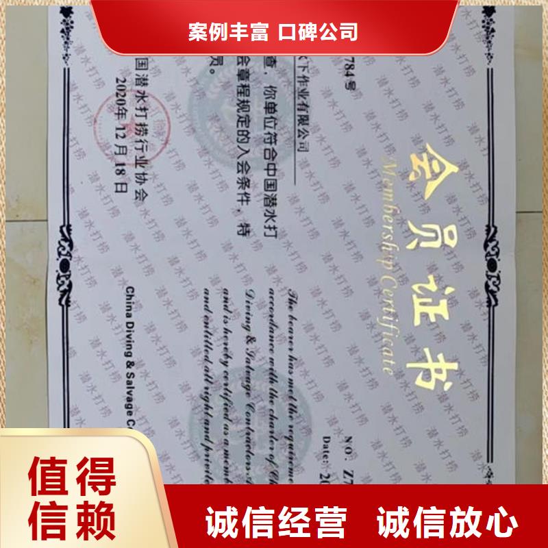 大方县水下切割公司施工团队解决方案
