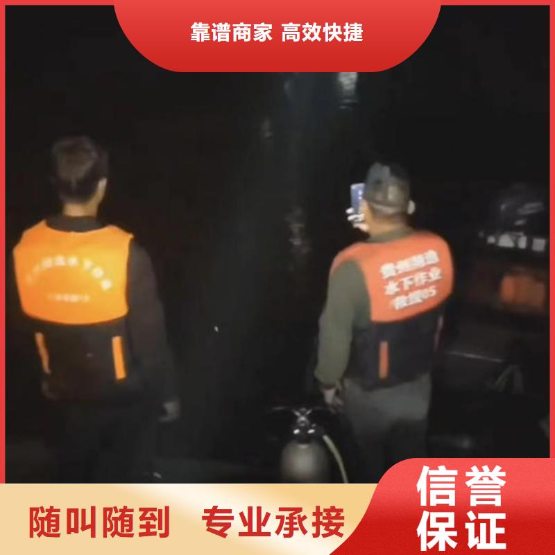 钟山县尸体打捞施工团队多家服务案例