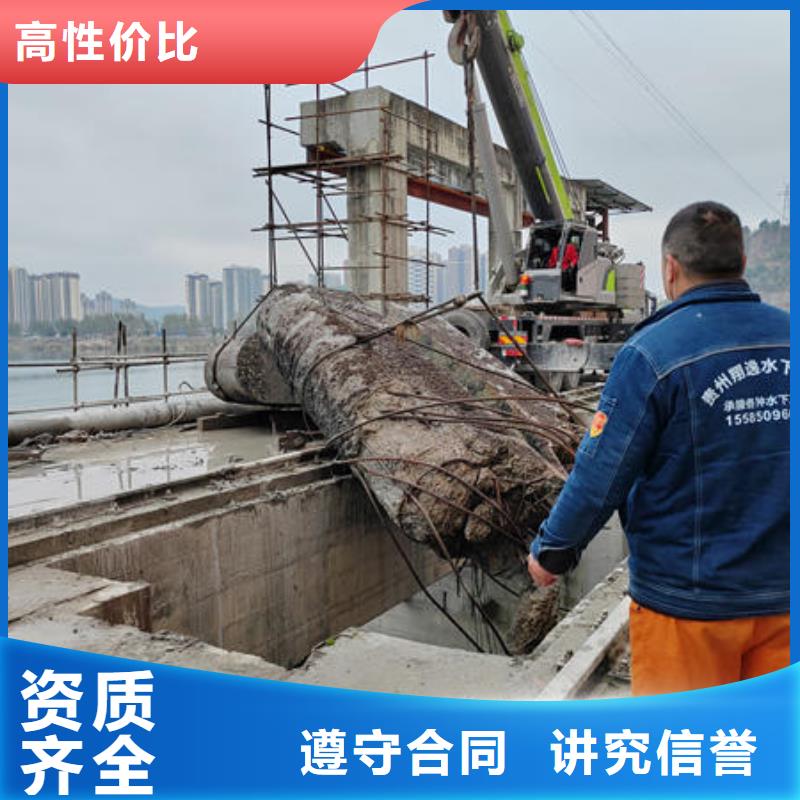 附近打捞公司施工队伍多年行业经验