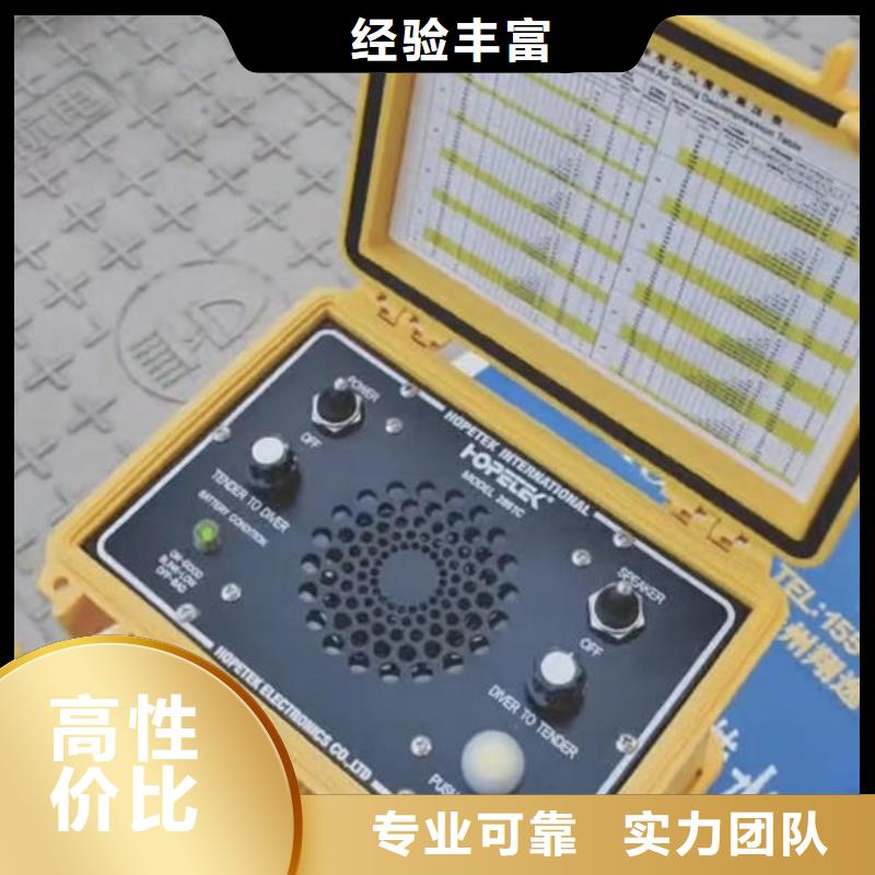 大方县附近打捞公司全国配送价格公道