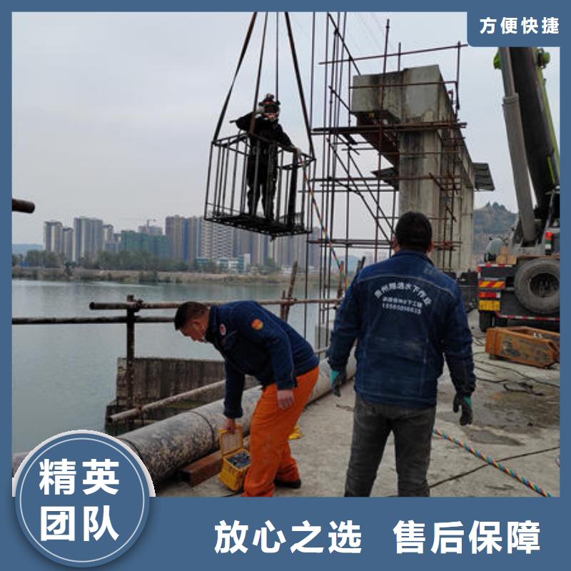 资中县潜水打捞公司电话施工团队当地品牌