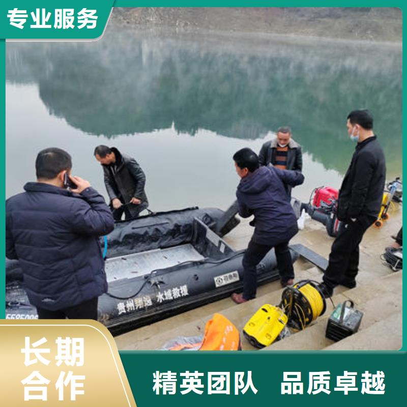织金县水下施工混凝土公司先进的技术