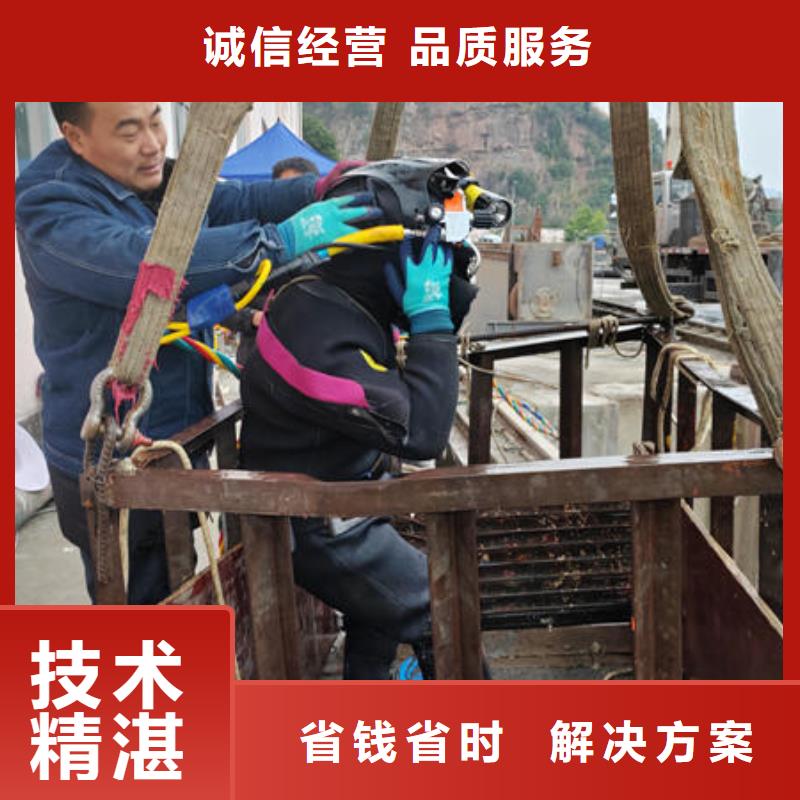 普格水下机器人品牌厂家本地制造商
