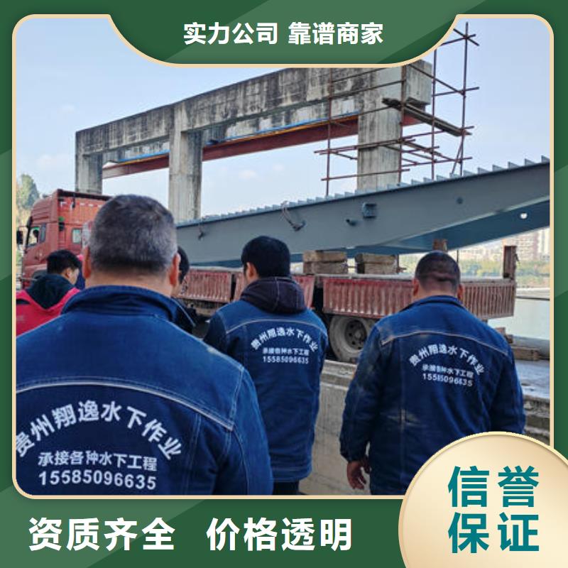 普格县溺水打捞来电咨询价格美丽