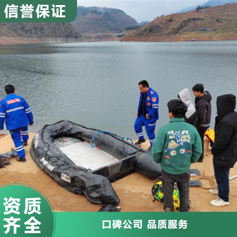 盐源水下封堵施工欢迎咨询快速响应