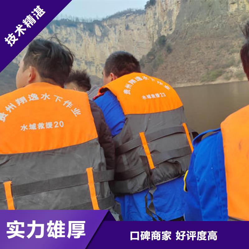 大方县声呐探测厂家快速响应