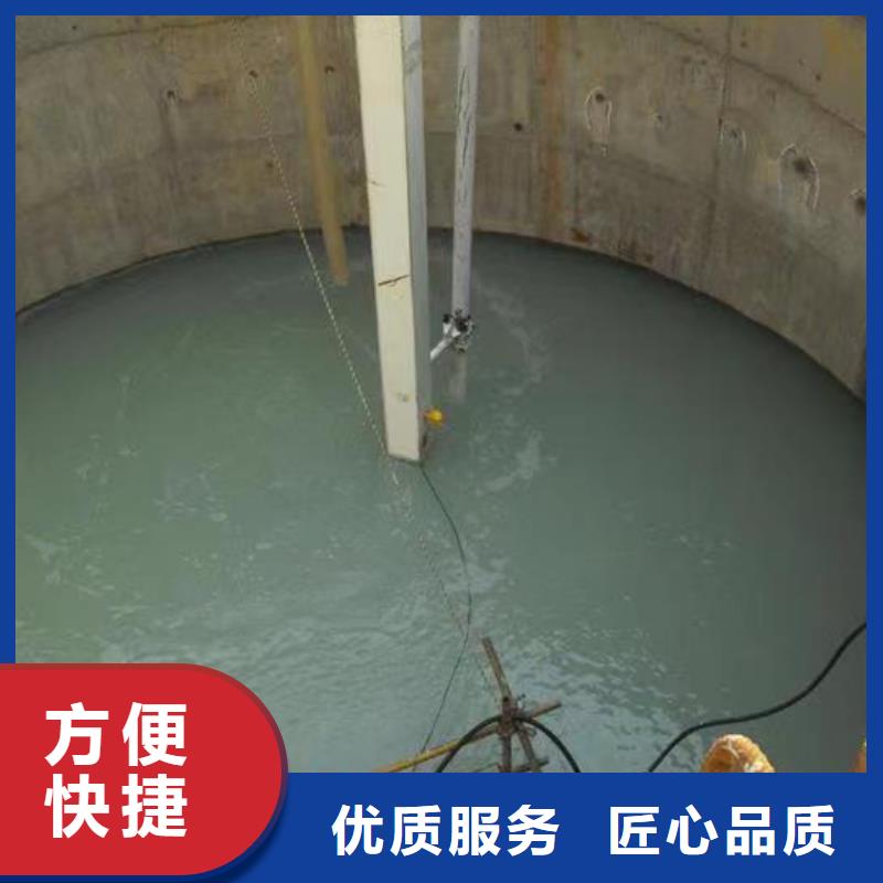 喜德水下施工队公司高品质