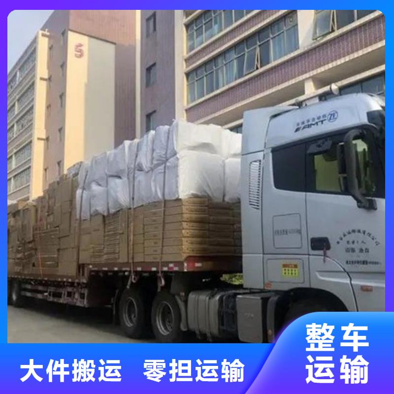 昆明到岳阳货运公司方便快捷