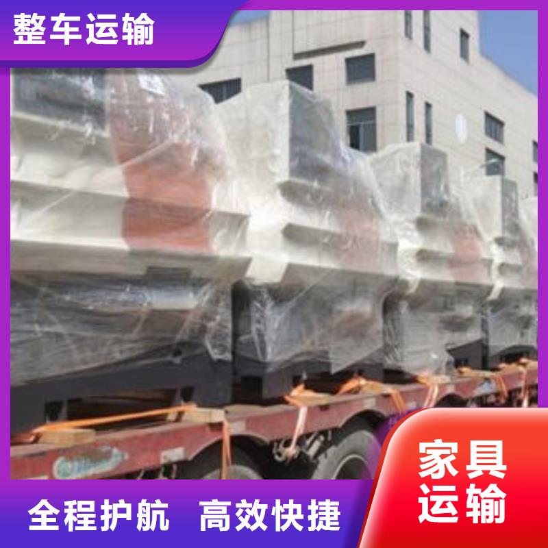 昆明到澳门长途搬家当天往返