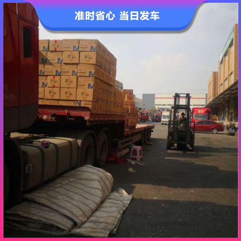昆明到毕节黔西机器托运昆明发车全境直达2023