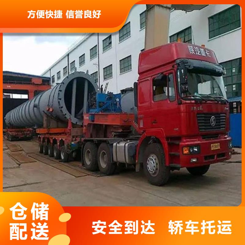 昆明到深圳观湖街道物流公司昆明发车全境直达2023