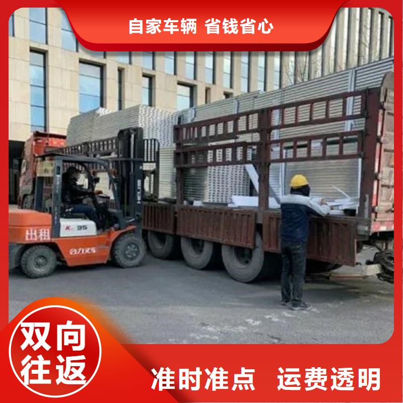 昆明到毕节行李托运专线直达