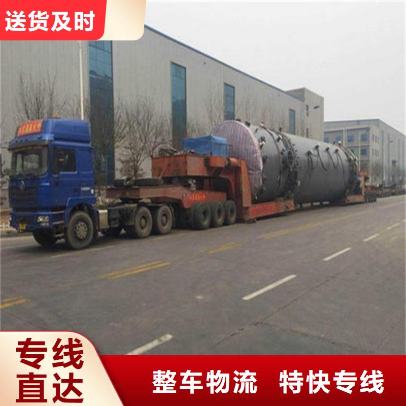 昆明到唐山滦南整车运输昆明发车全境直达2023