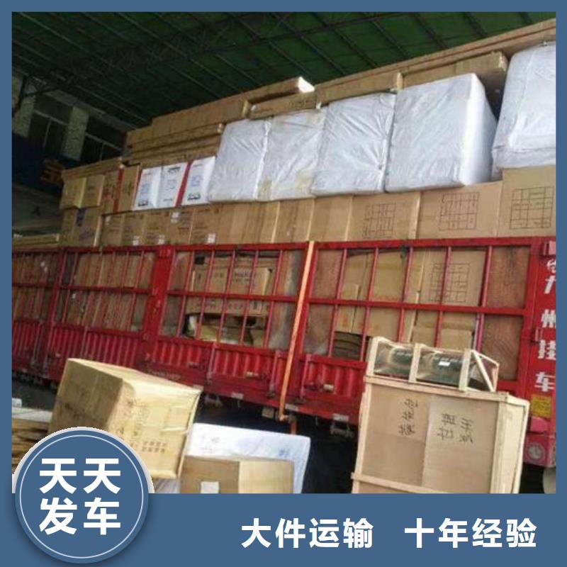 昆明到毕节返程车昆明发车全境直达2023