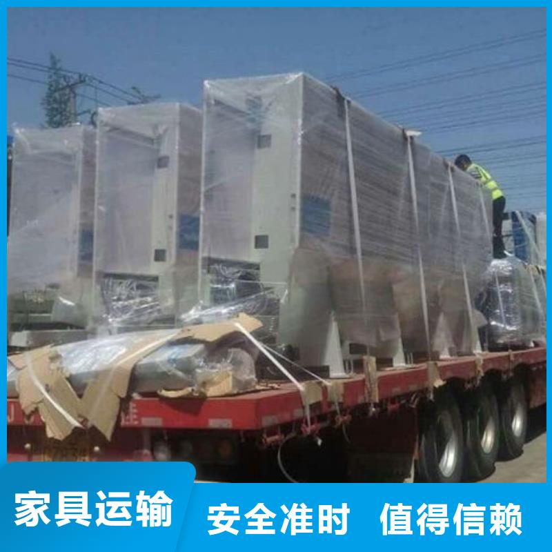 昆明到唐山迁西物流专线昆明发车全境直达2023