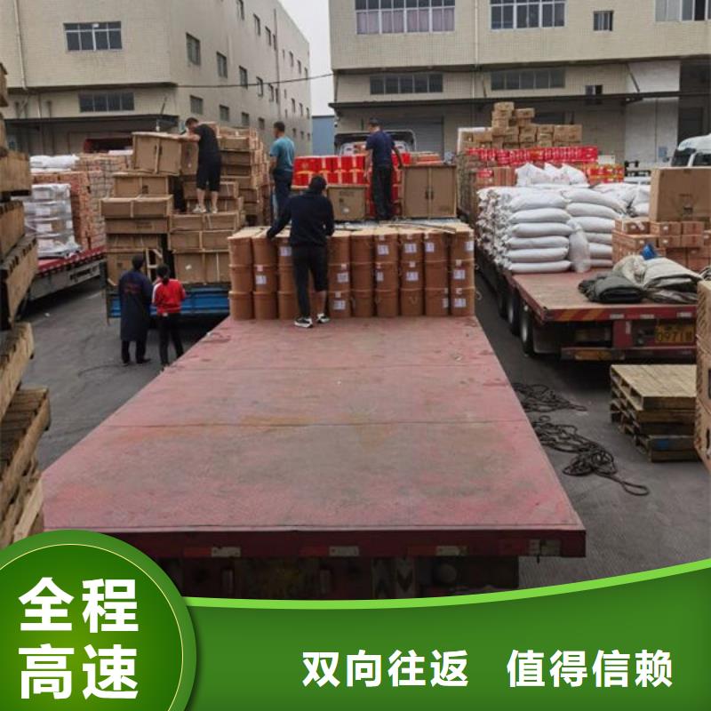 昆明到唐山物流专线快运直达