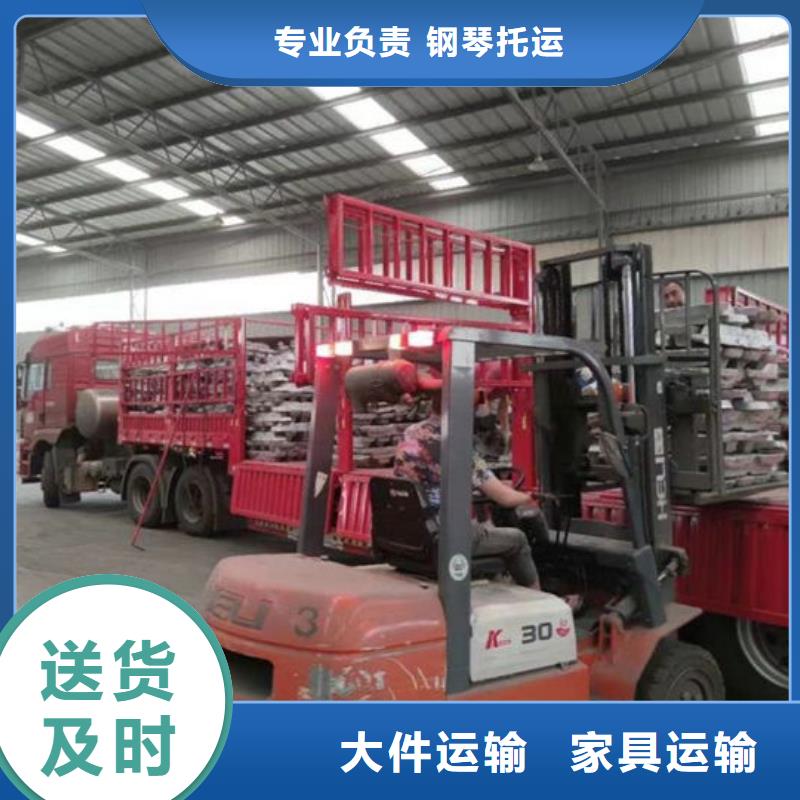 昆明到大庆让胡路短途运输昆明发车全境直达2023